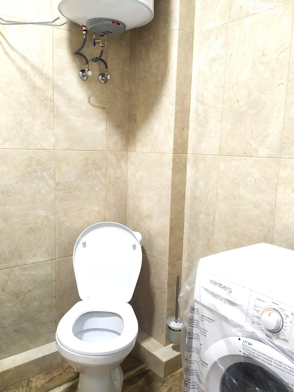 Long-Term Rental Apartment Druzhba