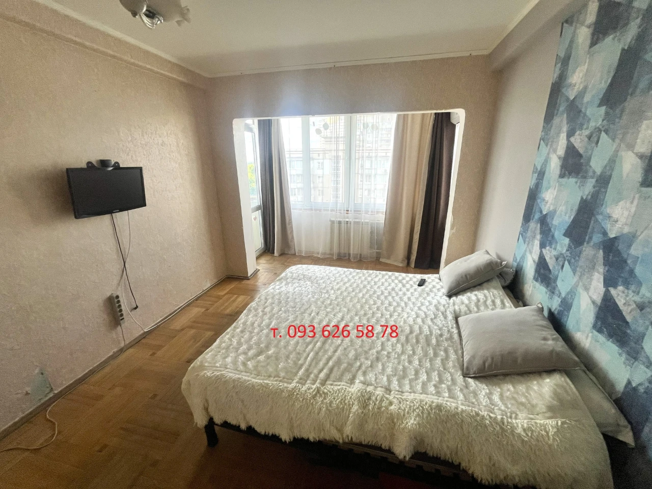 Продажа 3-комнатной квартиры 64 м², Академика Булаховского у