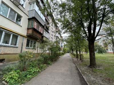Продам 2 кімнатну квартиру з ремонтом! Вул. Чорних Запорожці