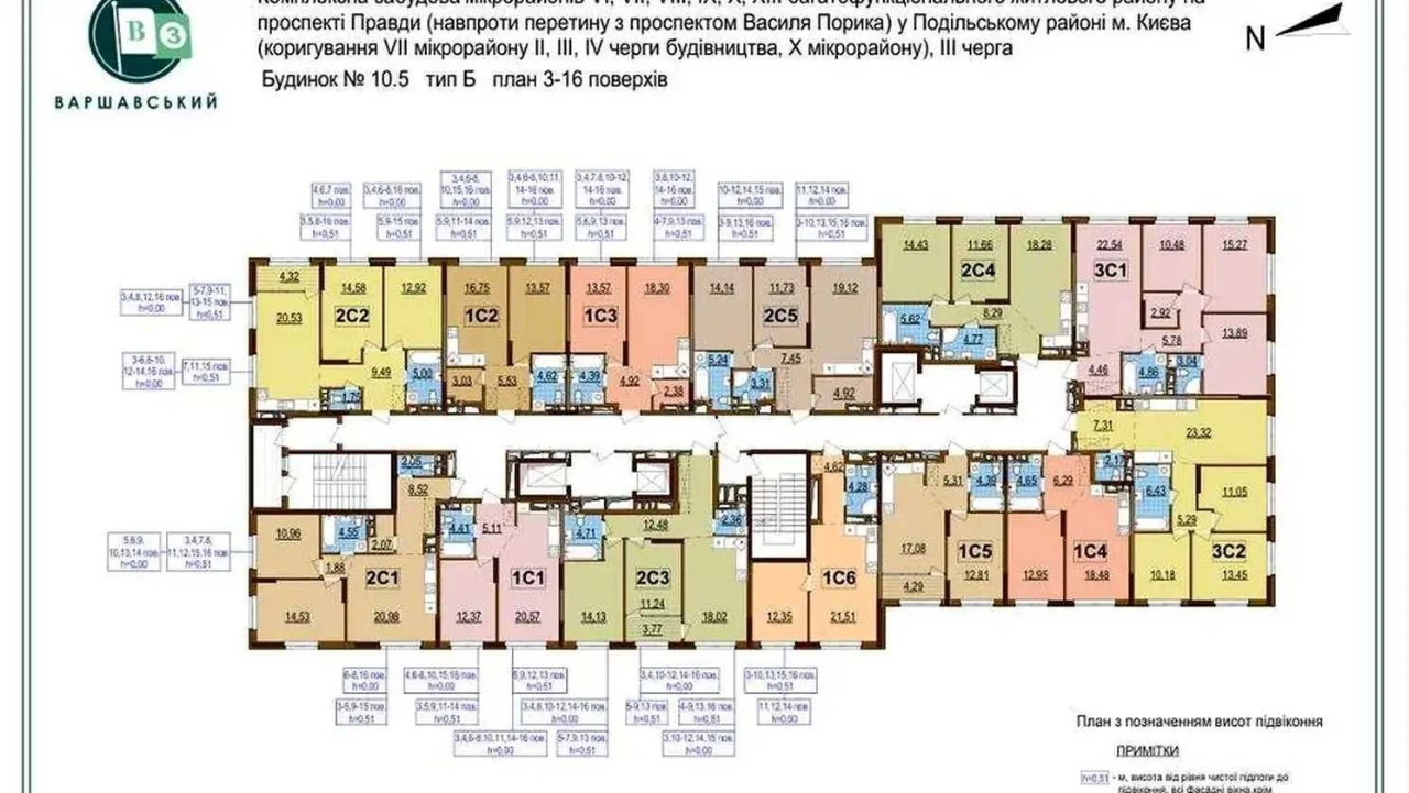 Продаж 1к ЖК Варшавський 3 буд 10.5 43м