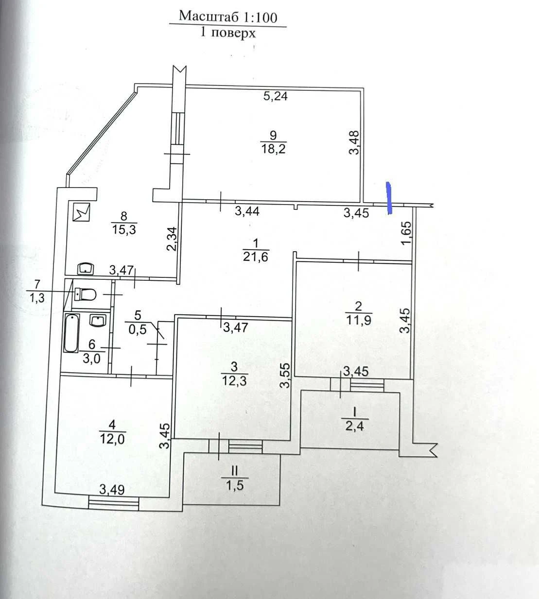 Продаж Квартири Академмістечко Ореста васкула 49. Програми.