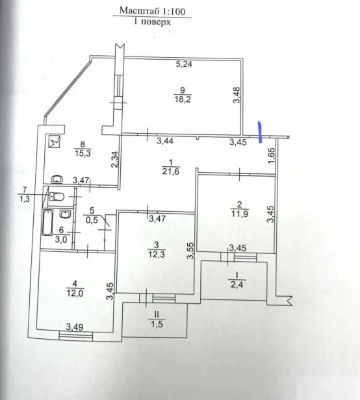 Продаж Квартири Академмістечко Ореста васкула 49. Програми.