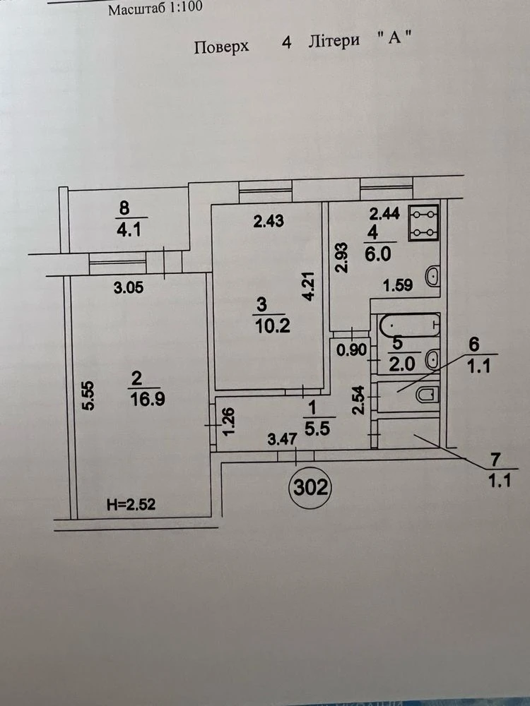 ПРОДАЖ 2к квартири ГАЗ | Оболонський проспект 16 Е | Поверх