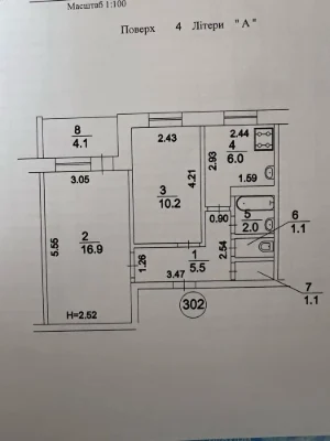 ПРОДАЖ 2к квартири ГАЗ | Оболонський проспект 16 Е | Поверх