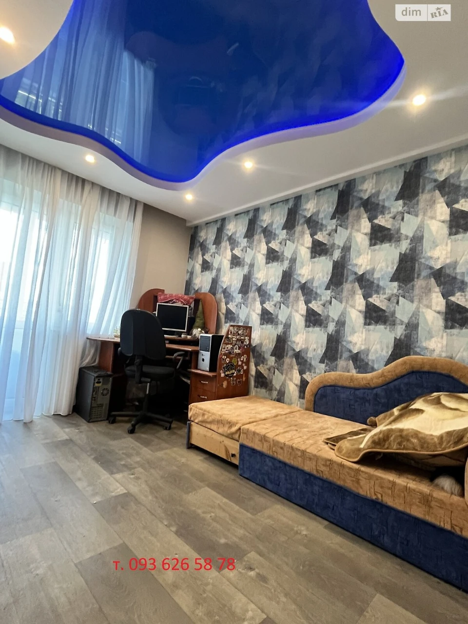 Продаж Квартира Новобіличі