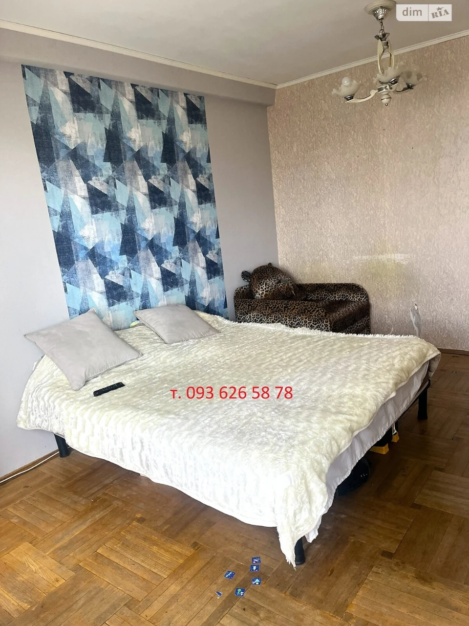 Продаж Квартира Новобіличі