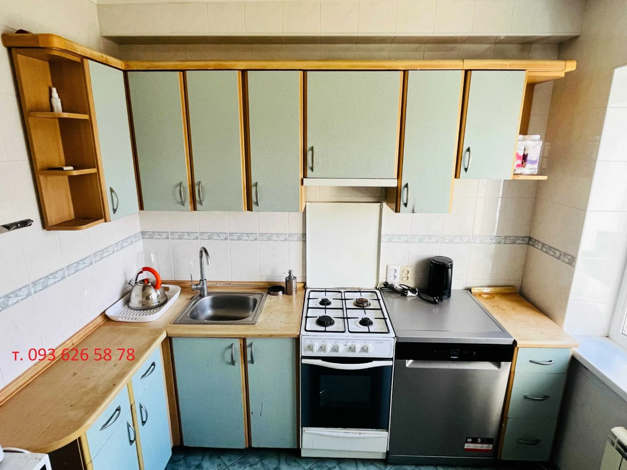 Продаж 3к квартири метро Академмістечко, Булаховського, Наум