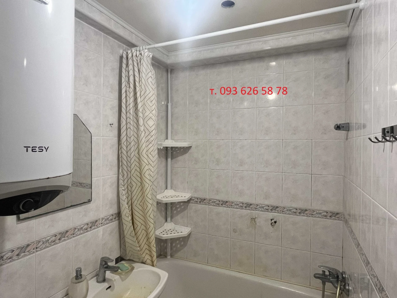 Продаж 3к квартири метро Академмістечко, Булаховського, Наум