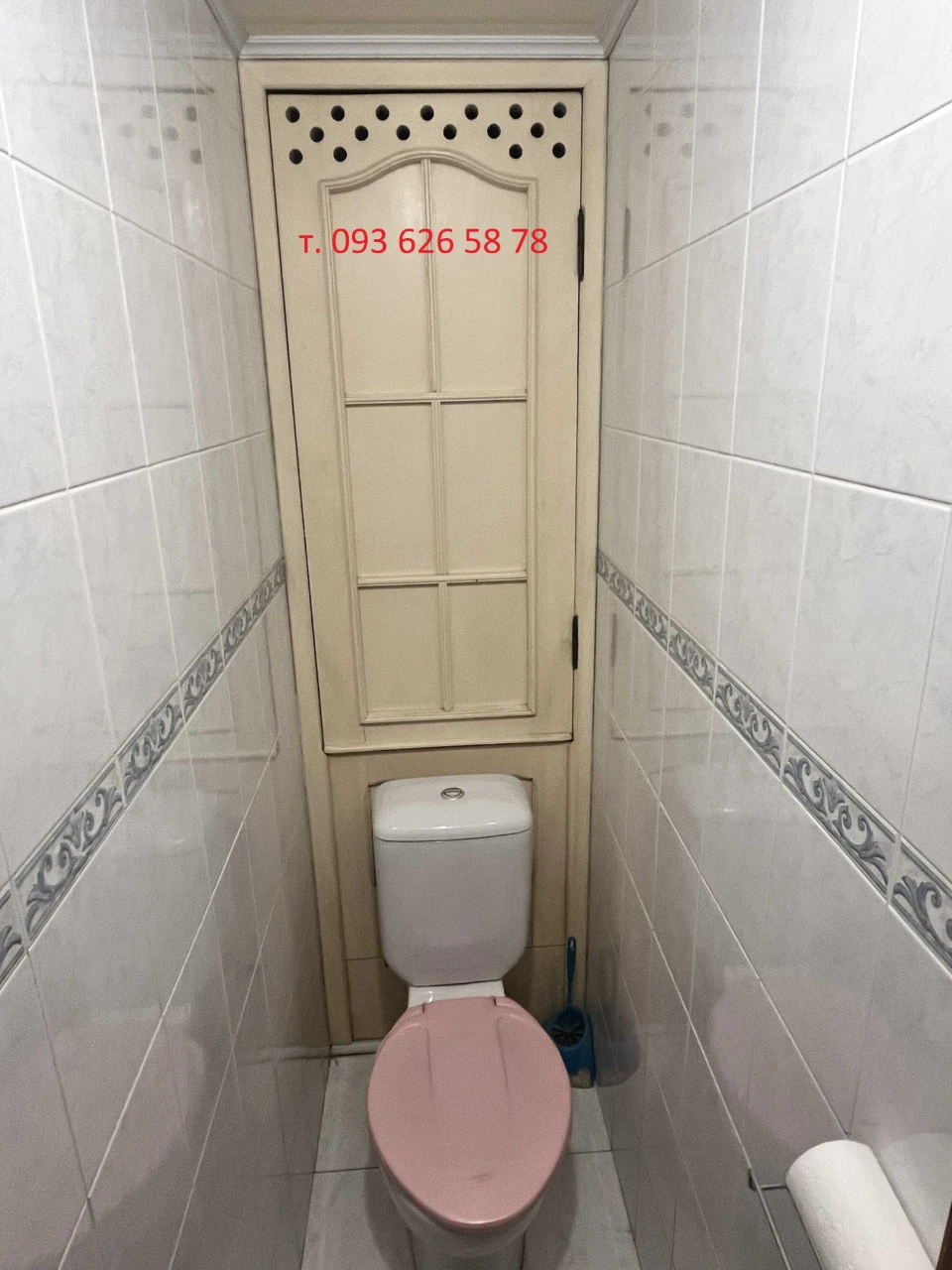 Продаж 3к квартири метро Академмістечко, Булаховського, Наум
