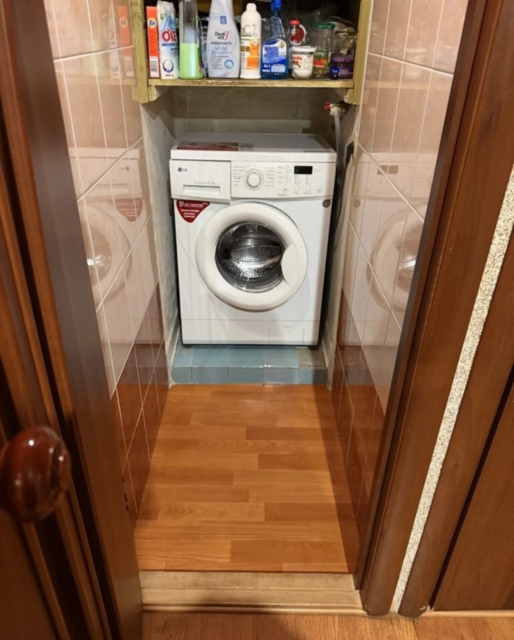 Продаж 3к квартири по вул. Райдужна, буд. 3-Б, Райдужний