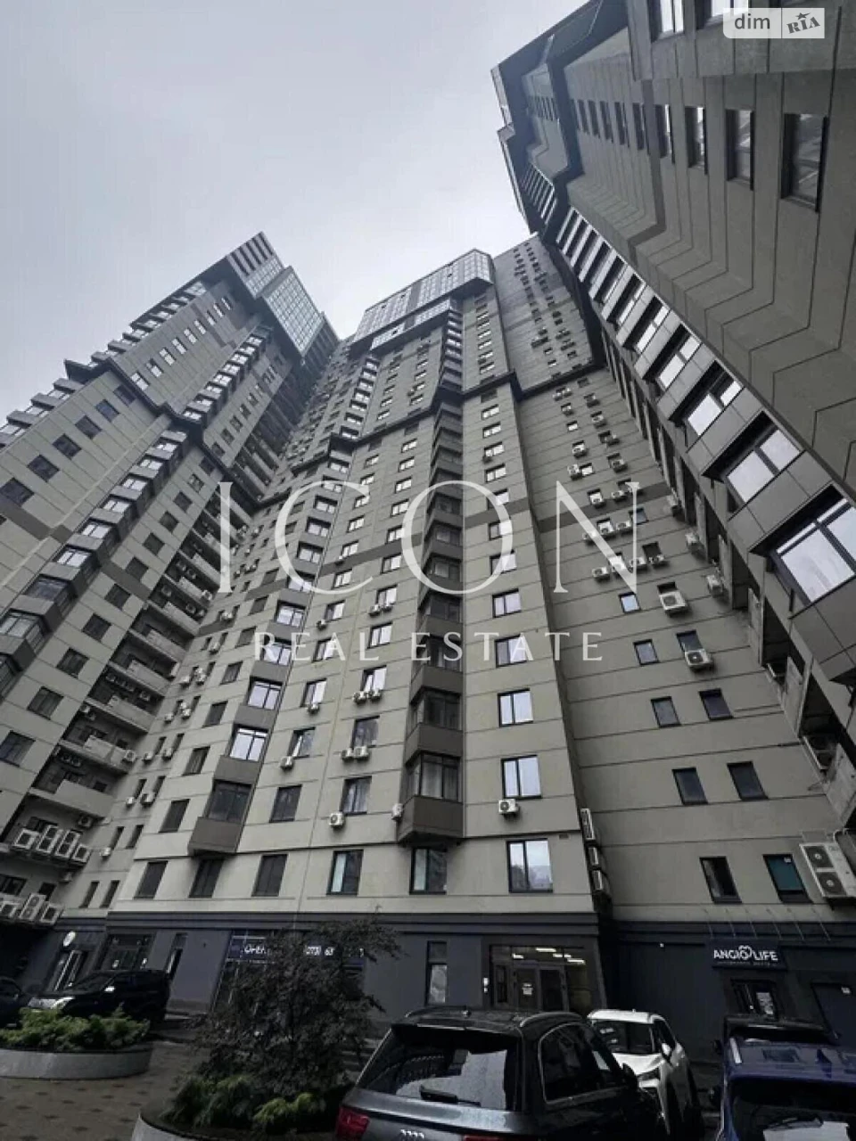 Продаж Квартира Чорна Гора