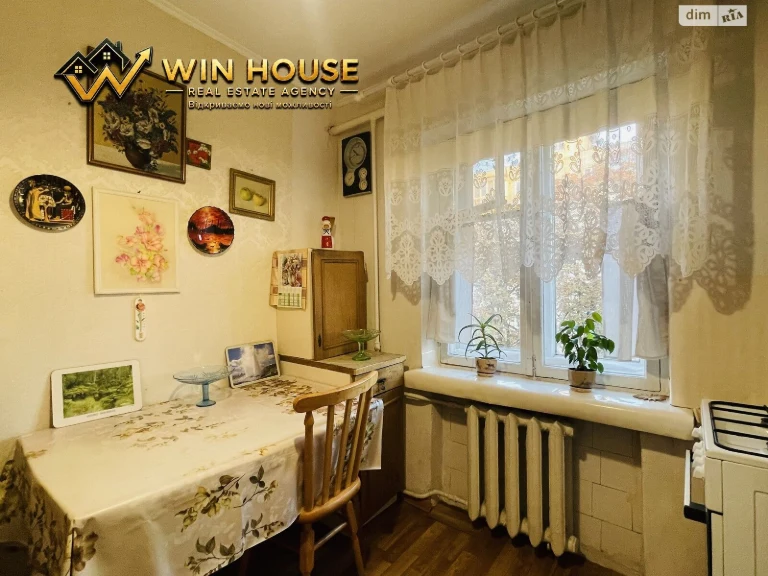 Продаж Квартира Олександрівська Слобідка