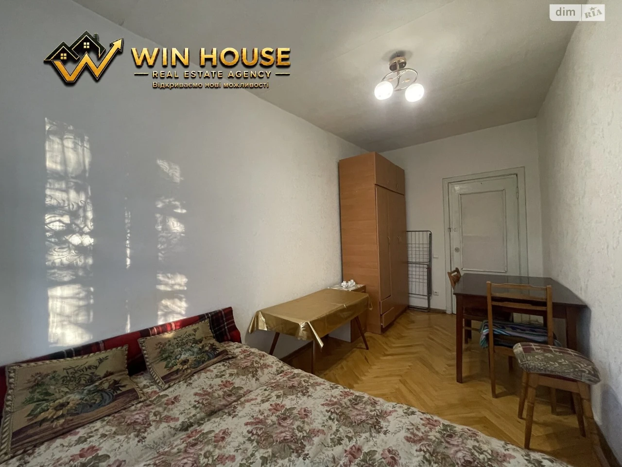 Продаж Квартира Олександрівська Слобідка