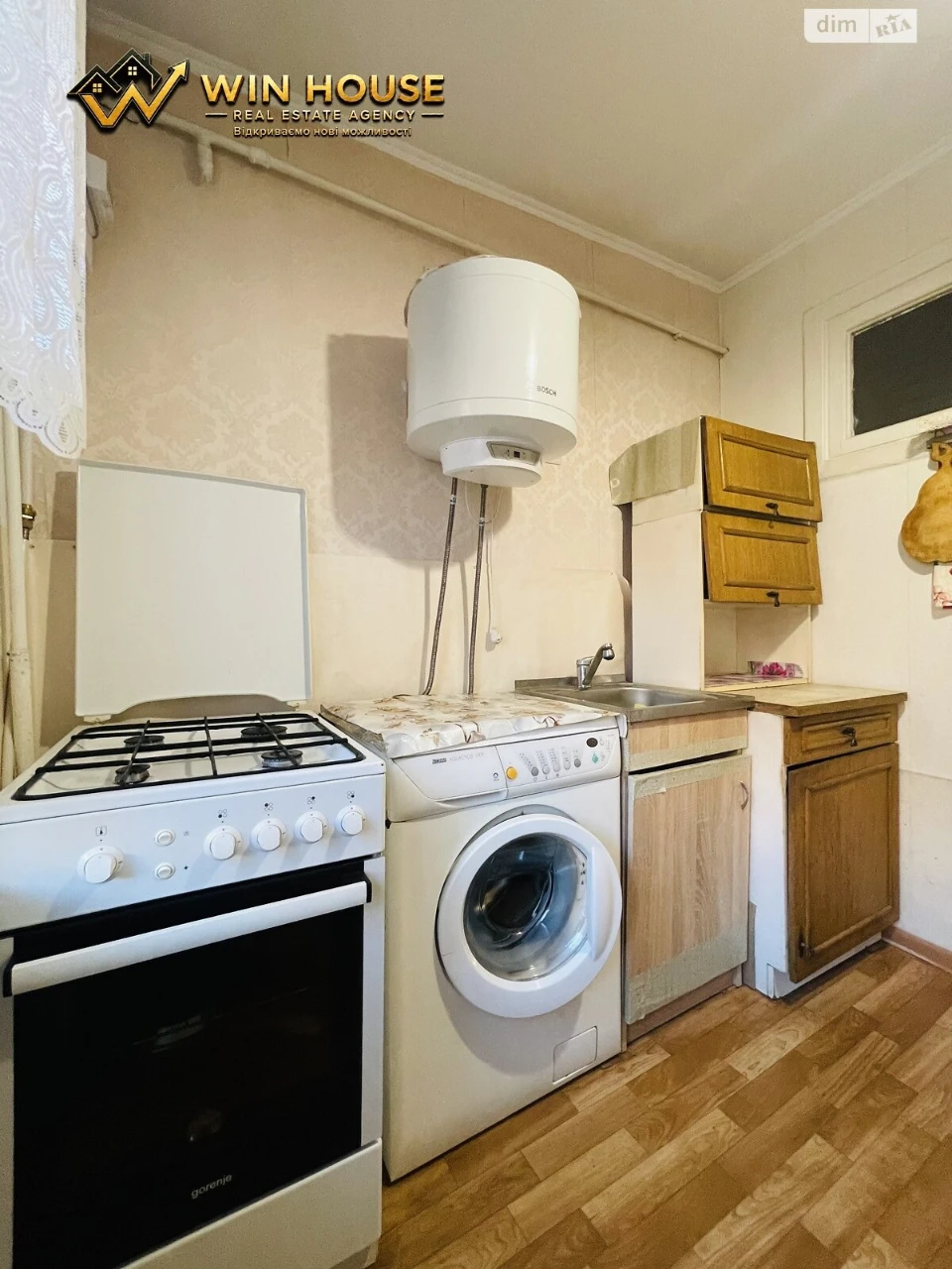 Продаж Квартира Олександрівська Слобідка