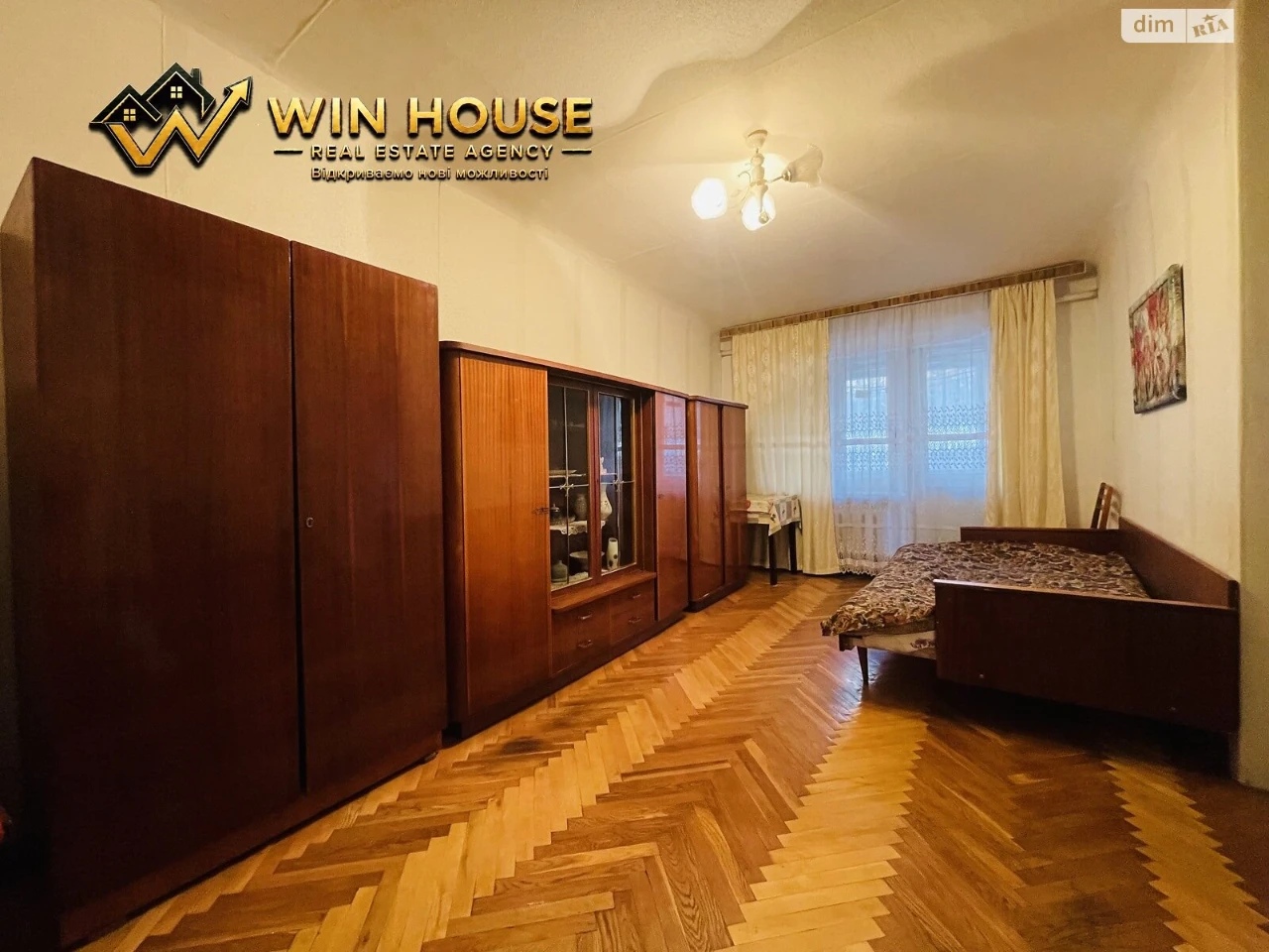 Продаж Квартира Олександрівська Слобідка