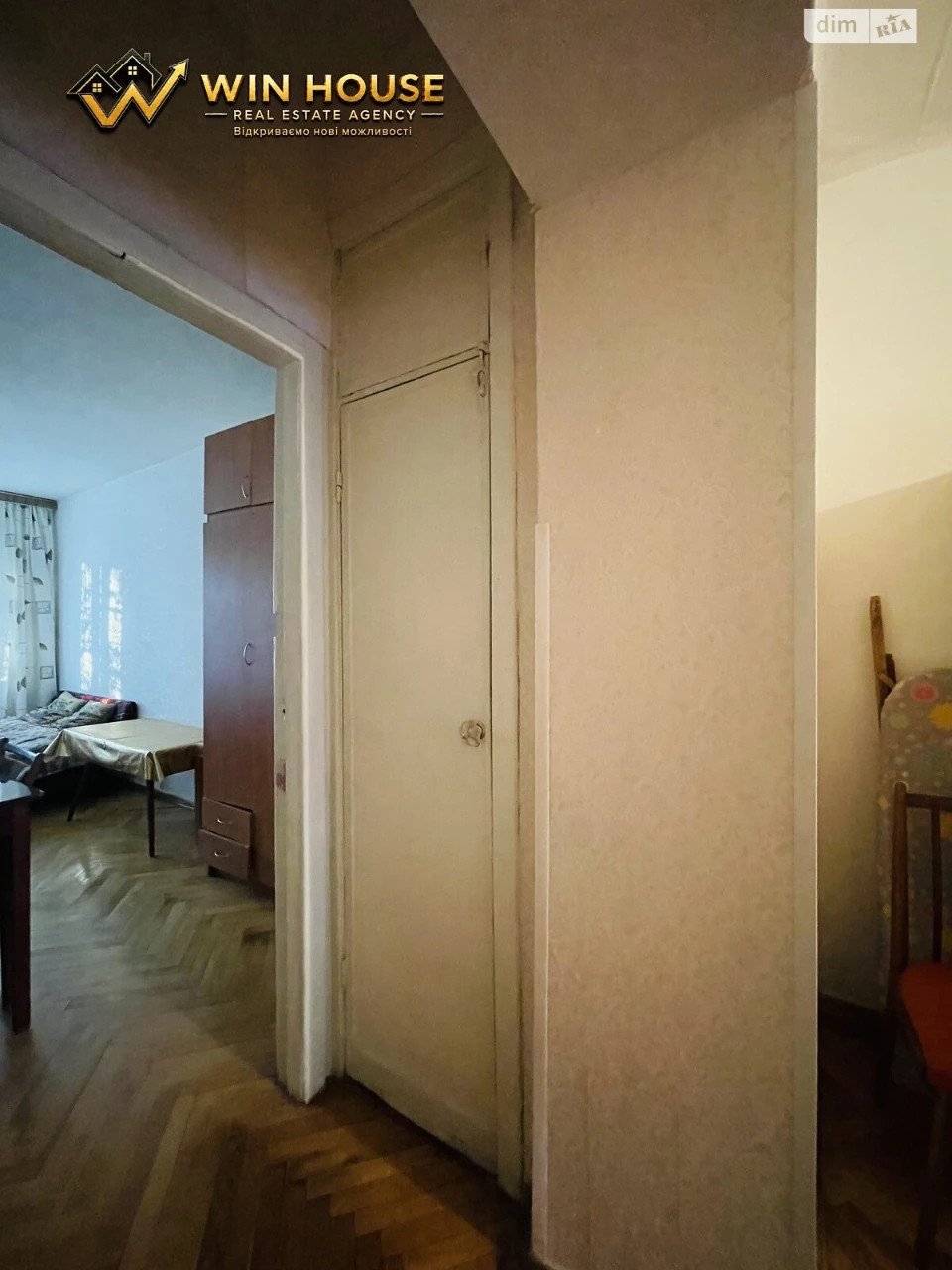 Продаж Квартира Олександрівська Слобідка