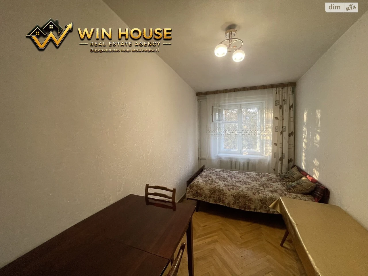 Продаж Квартира Олександрівська Слобідка