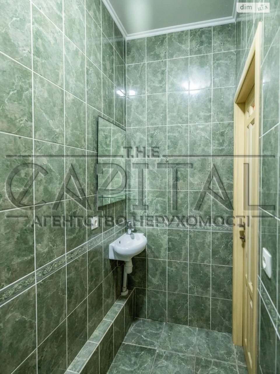 Продаж Квартира Печерський