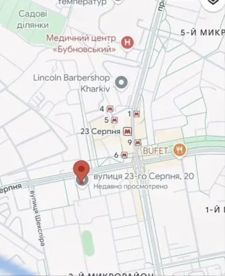 ‼️For sale 1-room apartment, 5 minutes from the 23rd of August metro station‼️ There is a video