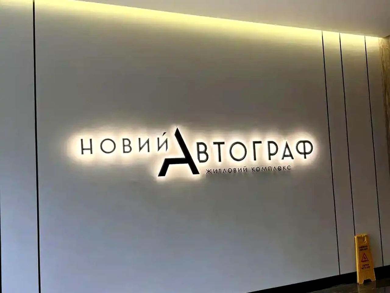 Продаж квартири 1-кімн. 56.8 м² 22/22 пов.