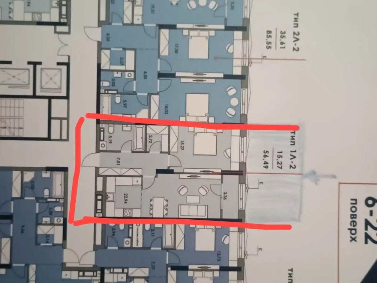 Продаж квартири 1-кімн. 56.8 м² 22/22 пов.