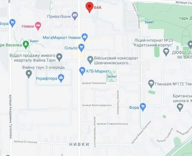 Three-room apartment in residential condition on Shcherbakivskoho St.!