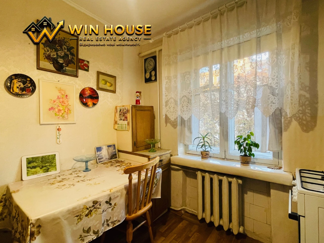 Продам 2-кімнатну квартиру, 44,8 м². Солом’янський район, за