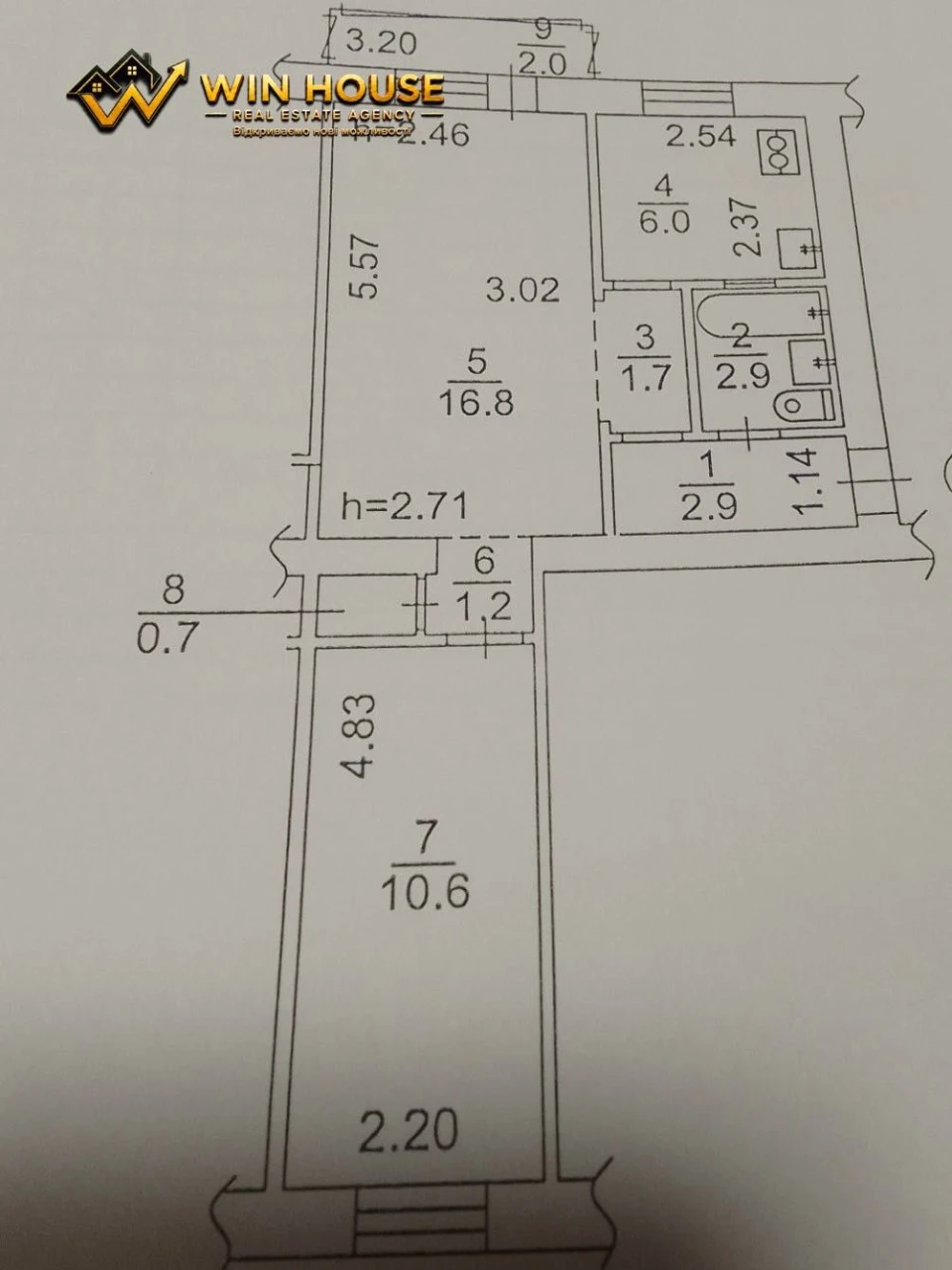 Продам 2-кімнатну квартиру, 44,8 м². Солом’янський район, за