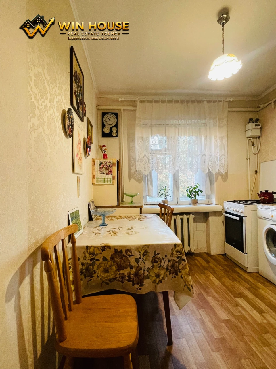 Продам 2-кімнатну квартиру, 44,8 м². Солом’янський район, за