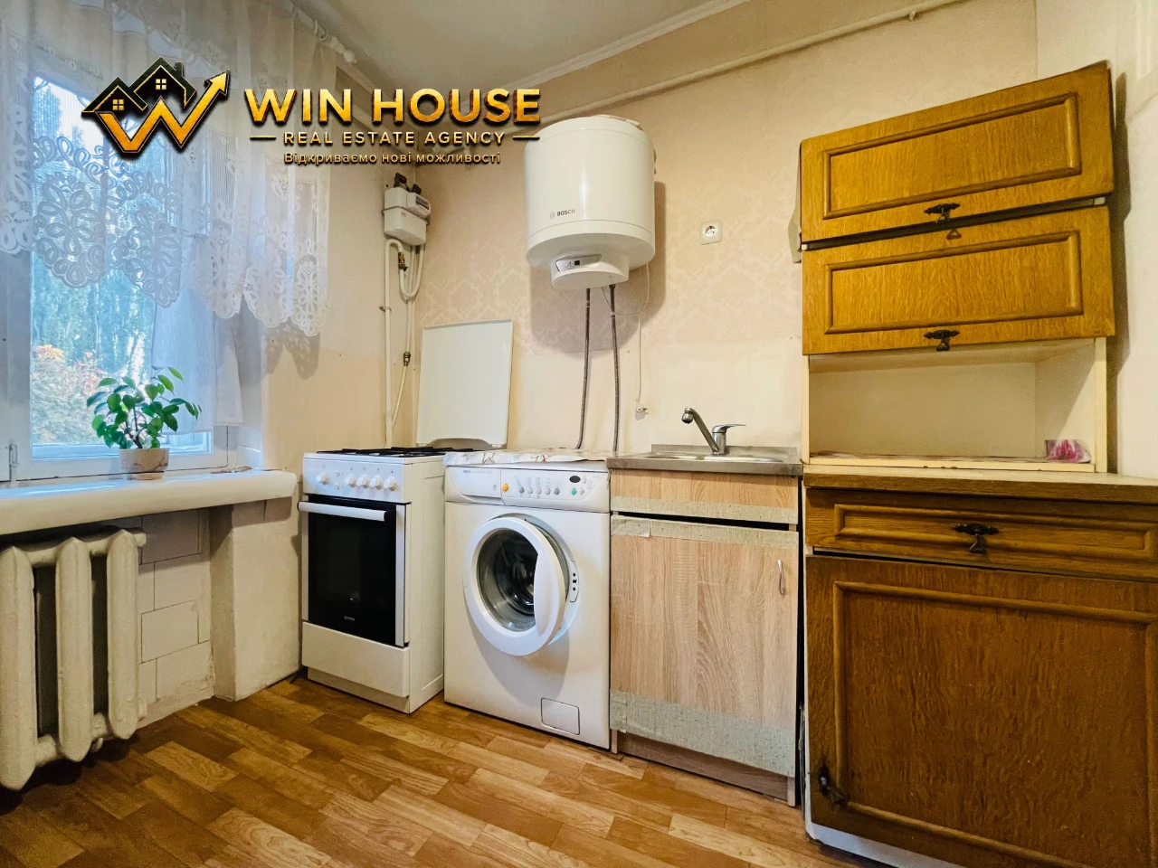 Продам 2-кімнатну квартиру, 44,8 м². Солом’янський район, за