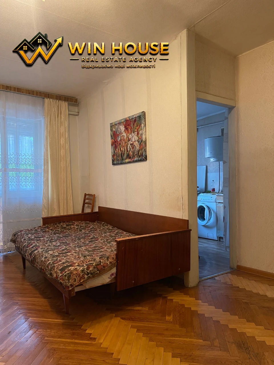 Продам 2-кімнатну квартиру, 44,8 м². Солом’янський район, за