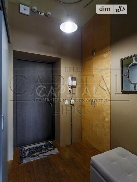 For sale / Apartment / 62 m2 / Residential complex Novopecherskie Lypky / Pechers