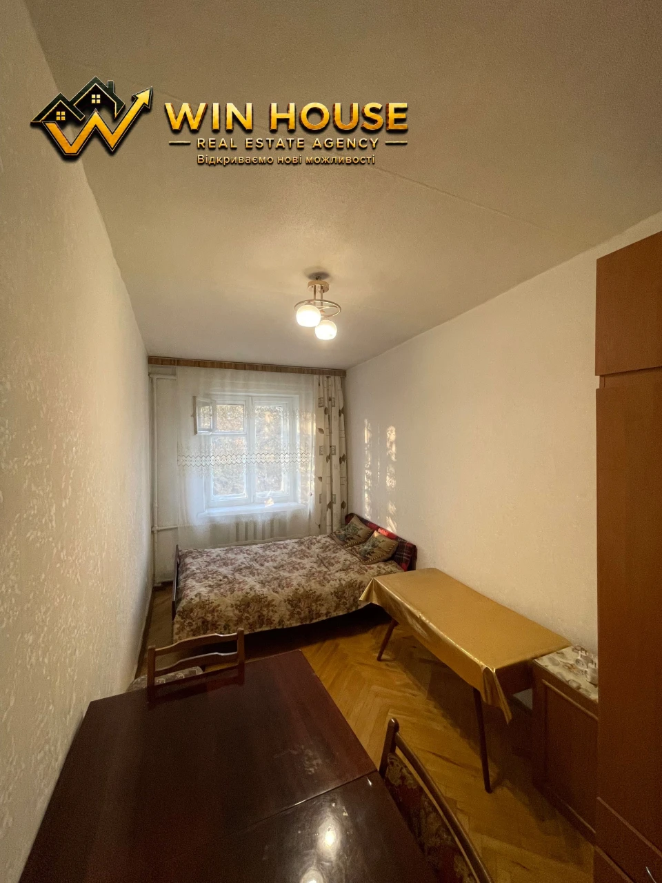 Продам 2-кімнатну квартиру, 44,8 м². Солом’янський район, за