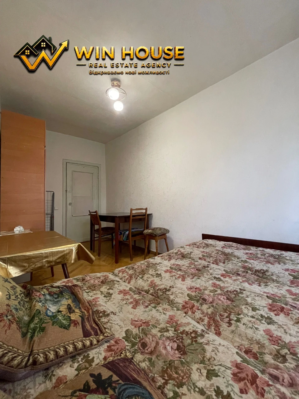 Продам 2-кімнатну квартиру, 44,8 м². Солом’янський район, за