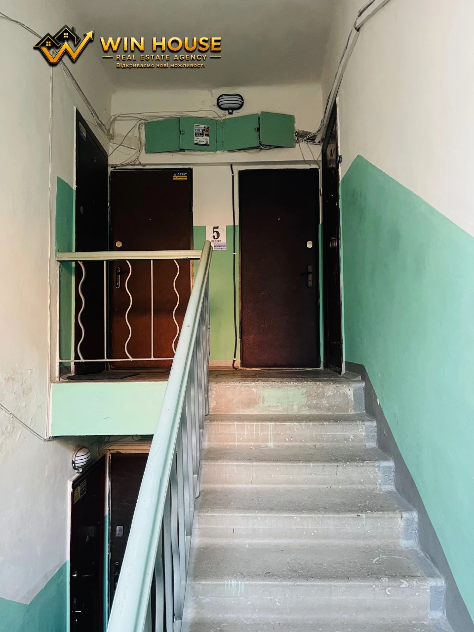 Продам 2-кімнатну квартиру, 44,8 м². Солом’янський район, за
