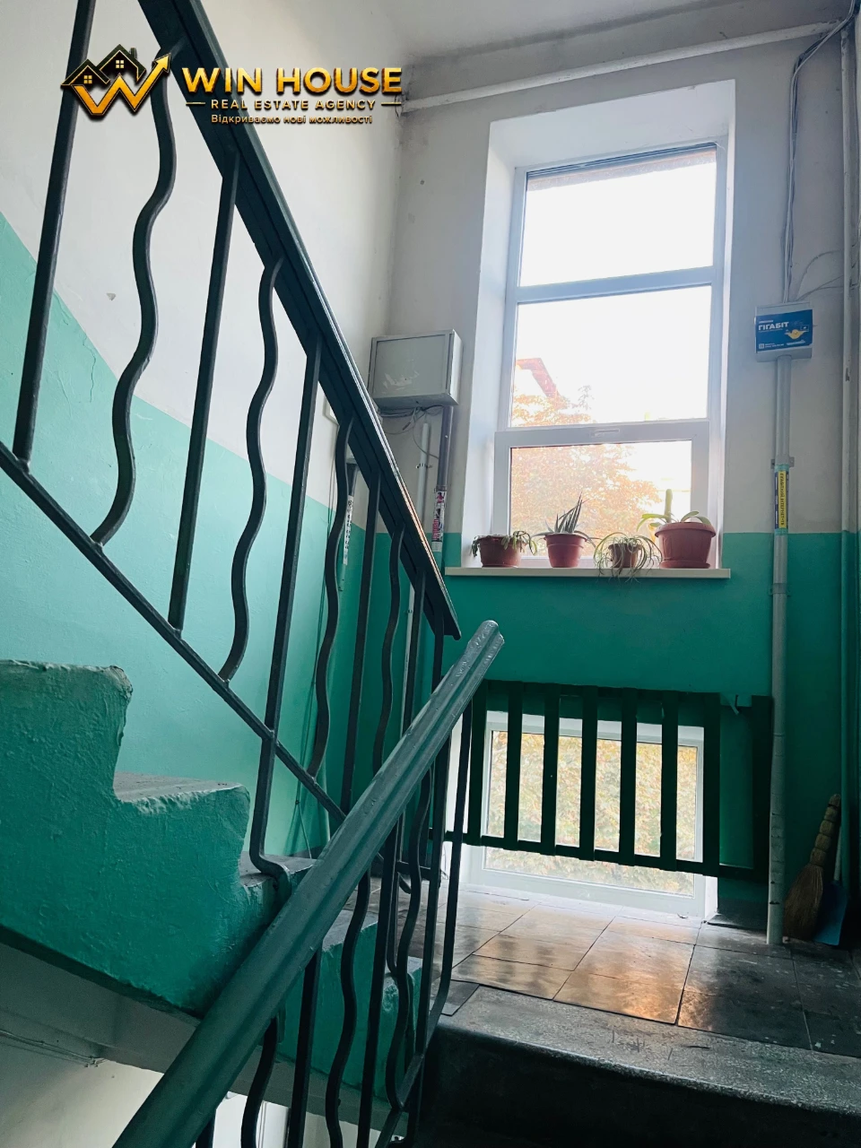 Продам 2-кімнатну квартиру, 44,8 м². Солом’янський район, за