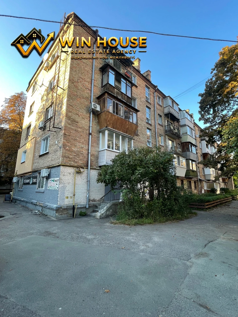 Продам 2-кімнатну квартиру, 44,8 м². Солом’янський район, за