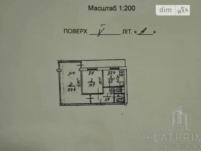For sale 2-room apartment 52 sq. m. on Rene Descartes Street 6 • ID 3471
