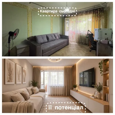 Продаж без. % 3 кім.квартира Юхновського( Стальського) 18А В
