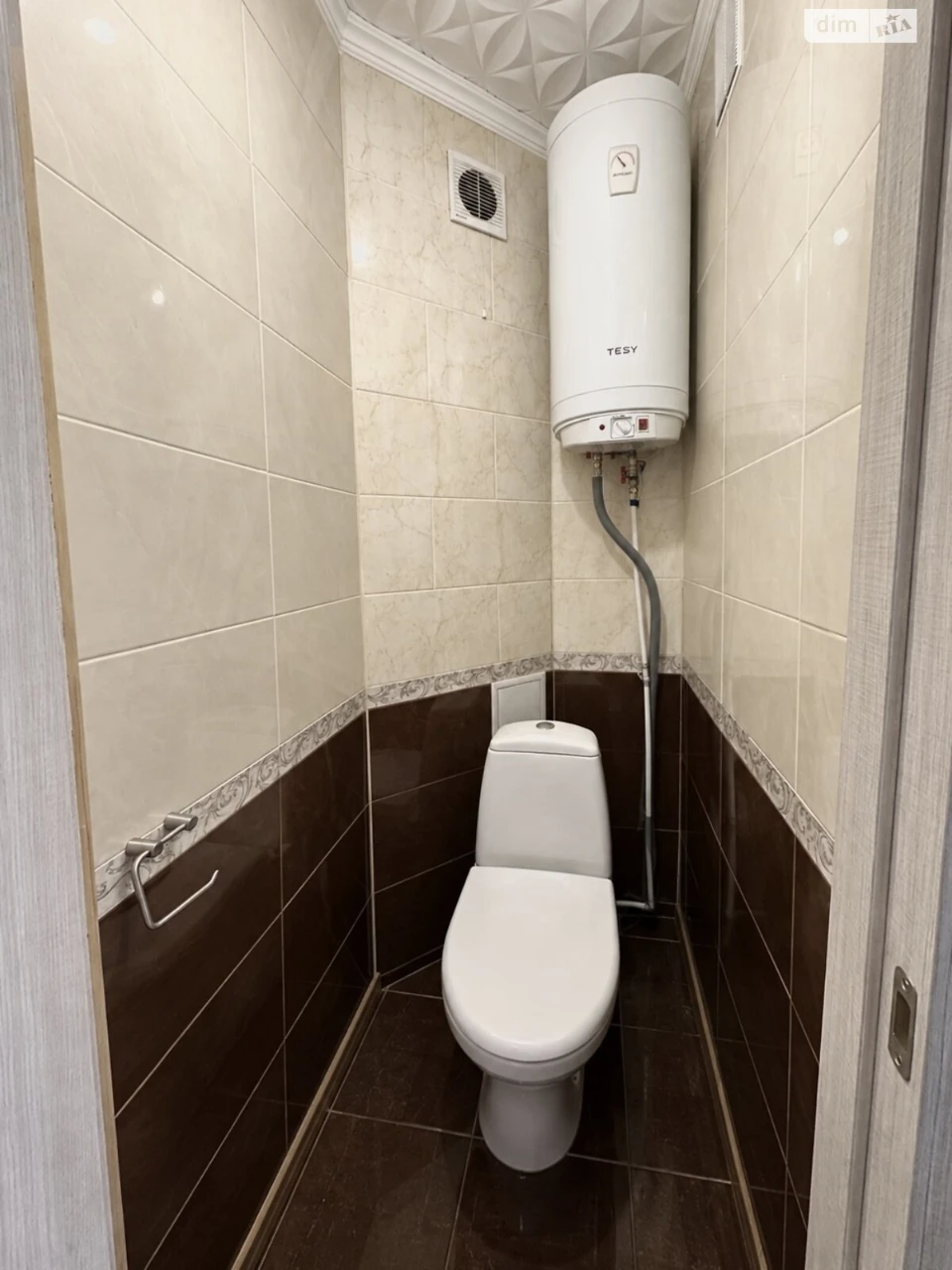 Продаж Квартира Теремки-2