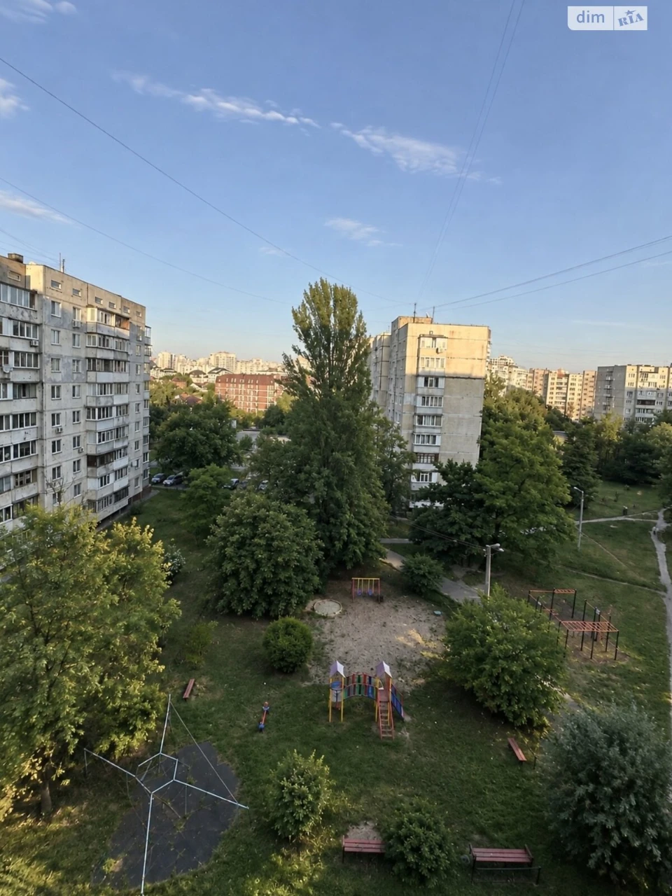 Продаж Квартира Теремки-2