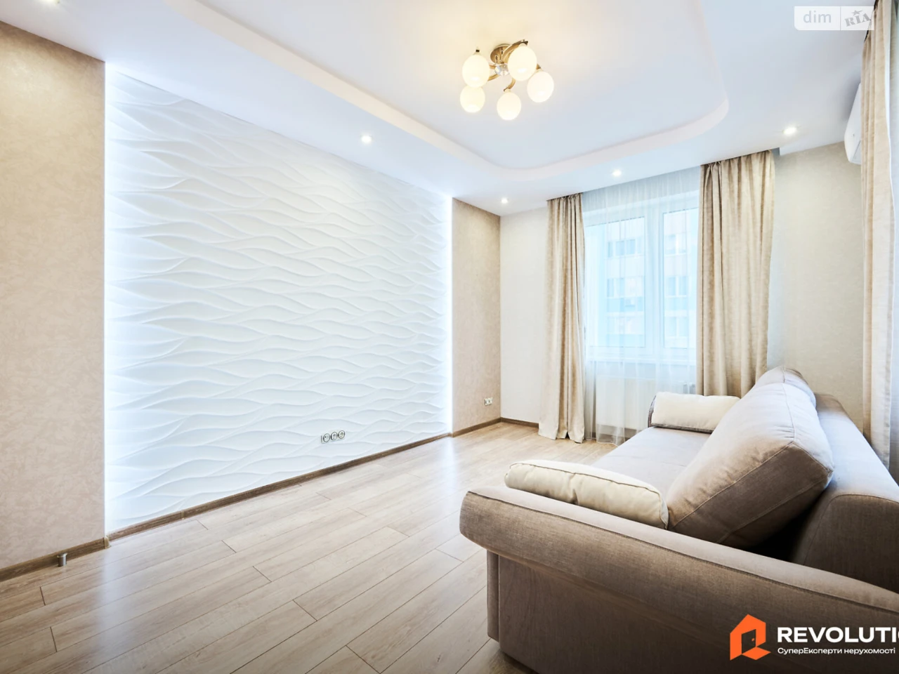 Продаж Квартира Мостицький Масив