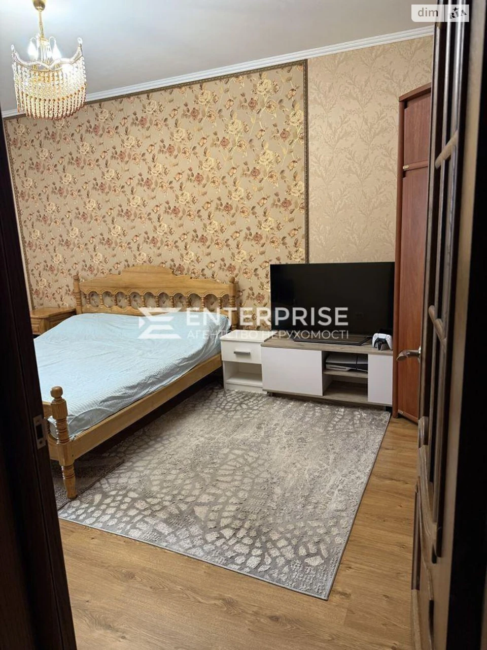 Продаж Квартира Дарницький