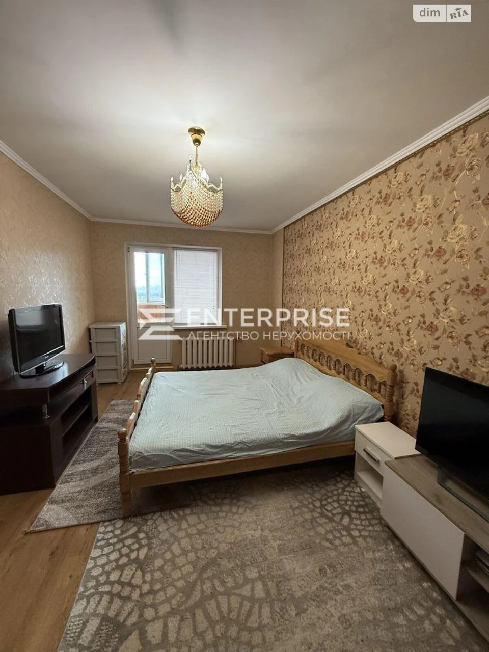 Продаж Квартира Дарницький