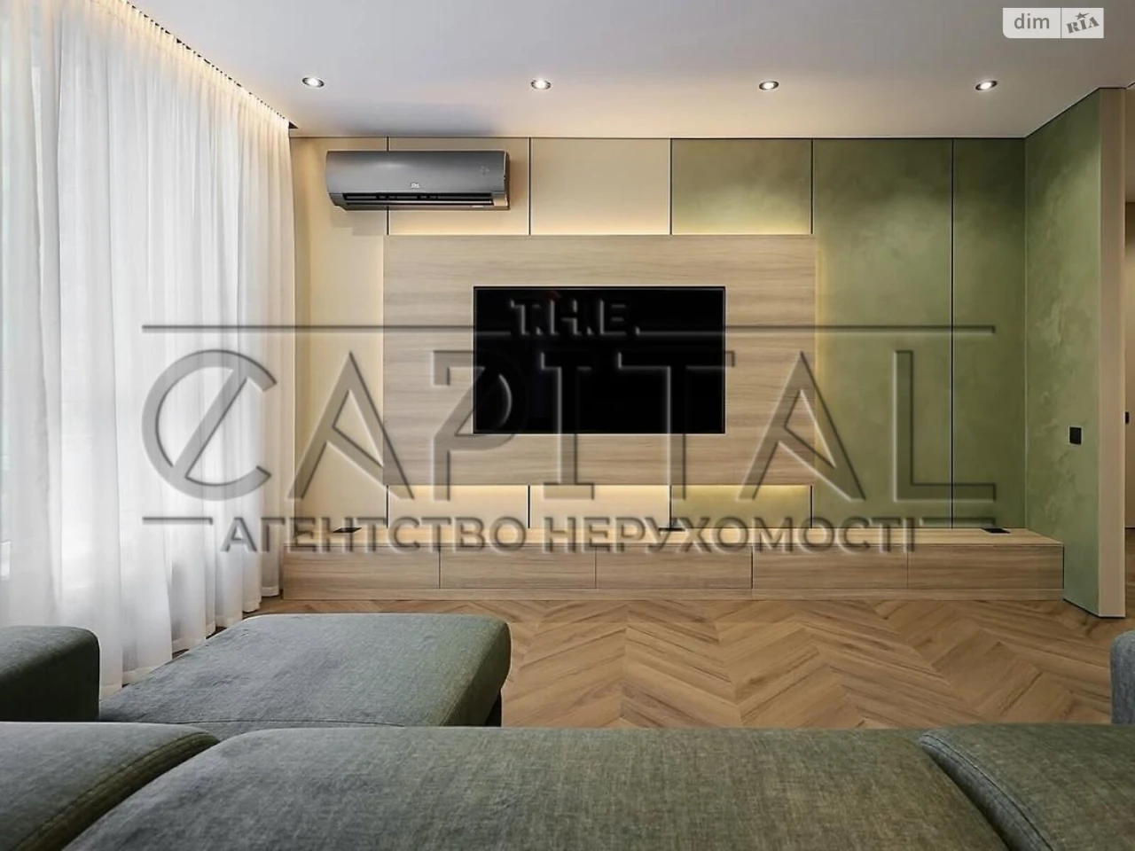 Продаж Квартира Ґалаґани