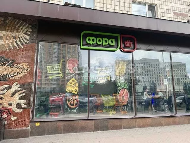 Печерськ Лесі Украінки 4кімн квартира з якісним ремонтом