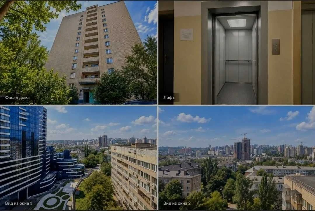 БЕЗ % Продаж 1 кімнатної квартири в Печерському районі, метр