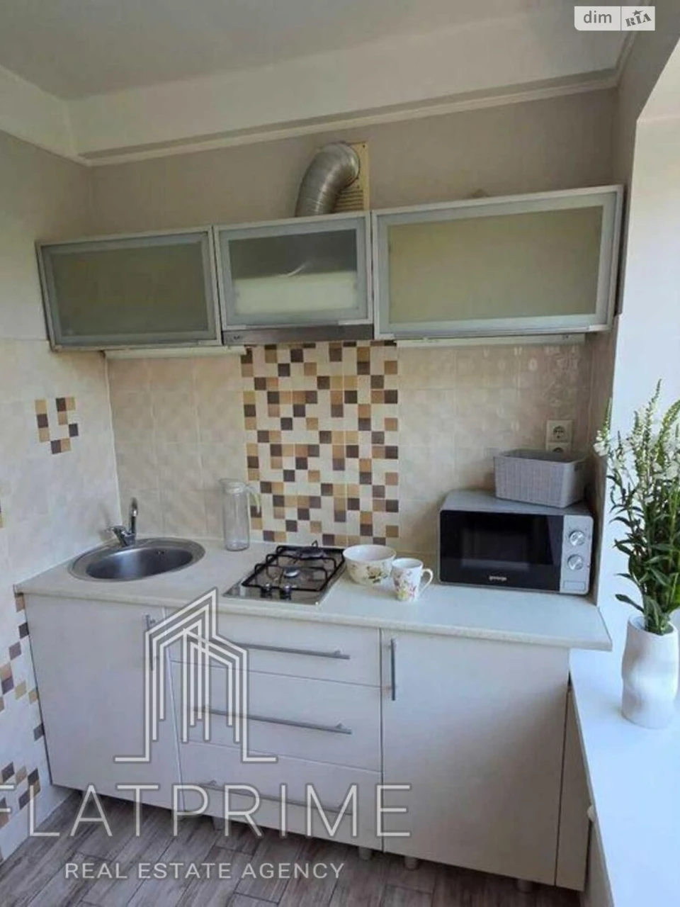 Продаж Квартира Голосіїв