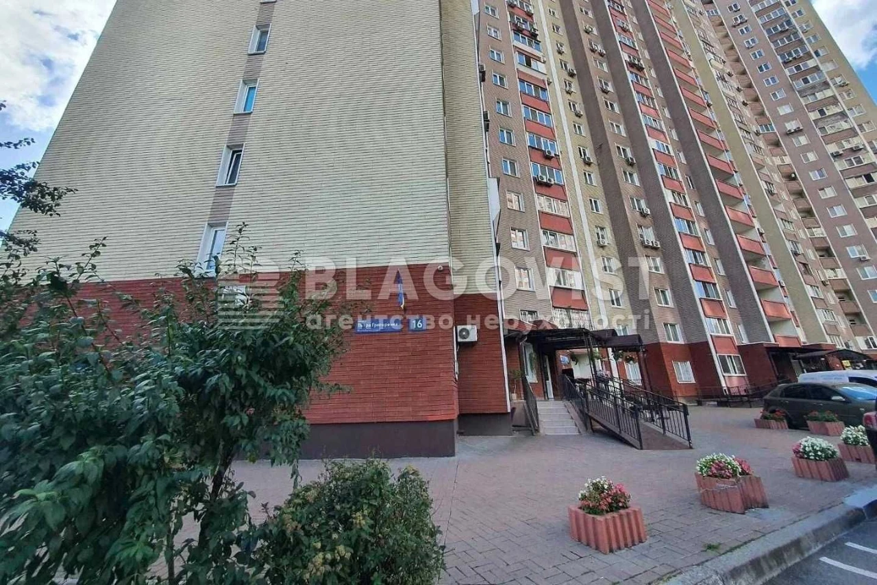 Продаж квартири, Позняки, Осокорки, Григоренка, 16, Дарницьк