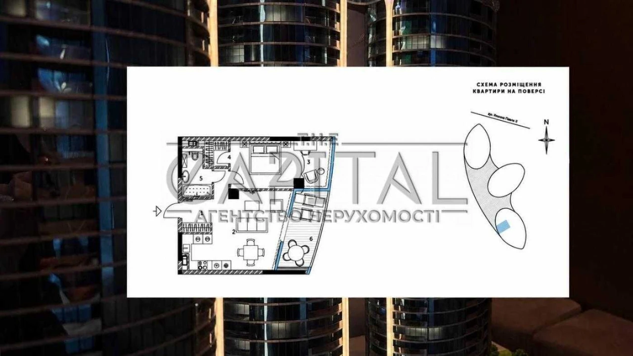 Продаж квартири в ЖК Таріан, 62м2, 25 поверх, Taryan towers,